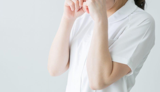 【解決策】看護師「病棟辞めたい」辞められない人の特徴と退職するための8つの方法