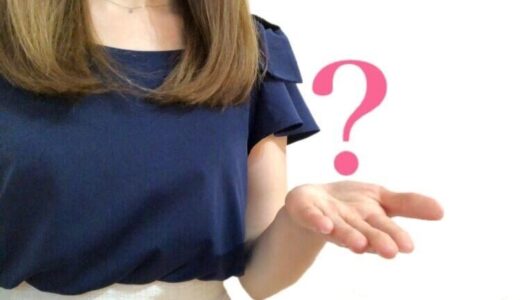 派遣看護師は社会保険に入れるの？加入条件を解説