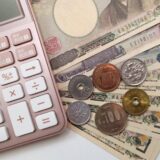 派遣看護師の給料を徹底解剖!生活できる?月収40万円を実現する方法も紹介