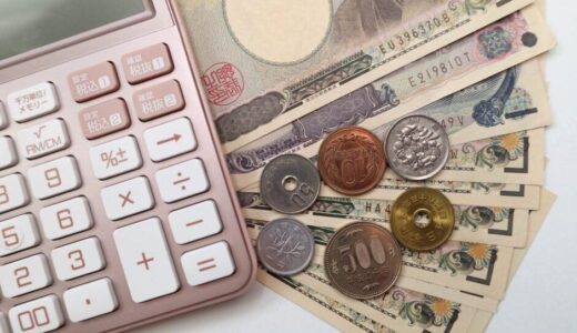 派遣看護師の給料を徹底解剖！生活できる？月収40万円を実現する方法も紹介