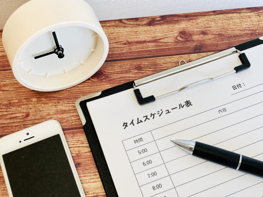 機能訓練指導員の1日のスケジュール（単発派遣の流れ）